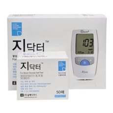 올메디쿠스 지닥터 혈당측정기 입문자 세트 | 혈당시험지 50매 포함, 1세트, 지닥터혈당기+혈당지50매