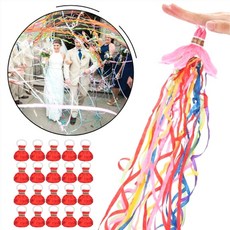 마미앤 화약없는 종이폭죽 3P 안전한 파티 생일 축하 실내 줄폭죽, 20개, 레인보우