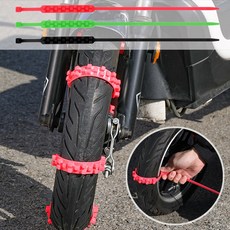 셀링크 오토바이 스노우체인 일회용 케이블타이, 바이크 스노우체인 레드, 1개