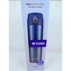 日本虎牌 TIGER 600ml 彈蓋式不銹鋼真空保溫瓶, 藍色, 1個