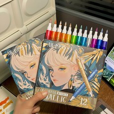 컬러풀 메탈릭 마카 12색세트 고발색 반짝이펜 다꾸 드로잉 추천