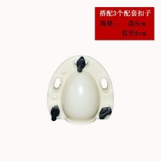 巧克力蛋形模具 鴕鳥恐龍蛋 夜明珠橢圓球 意境菜廚用造型 奇趣蛋模具, 1、高8cm直徑6cm, 1個