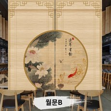 산수화 민화 롤스크린 대나무 대형 커튼 전통