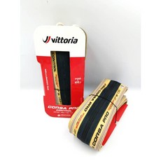 VITTORIA CORSA PRO 無內胎外胎 兩條優惠組, 1個, pro control 700x26c,兩條贈收納袋
