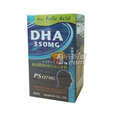 日本原裝 高慧智 DHA70%精純軟膠囊 350MG PS127MG 葉酸 新配方 100粒, 1個