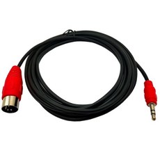 5핀 DIN 케이블 MIDI 수컷에서 3.5mm TRS 수컷 스테레오 플러그 오디오 연결 사운드 카드 키보드 피아노 드럼 녹음용 빨강 (50cm1.5피트), MTUERANC 3M/10피트