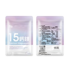 喜妃15鈣鎂 英國海藻鈣 法國海洋鎂 維生素D 30顆/袋 純素可食 補充鈣質 維持骨骼健康, 1個, 每粒500mg±5%/共30粒/袋