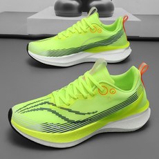 스노우드림 런닝화 충격 흡수 운동화 프로 카본 플레이트 마라톤화 NK-3PRO