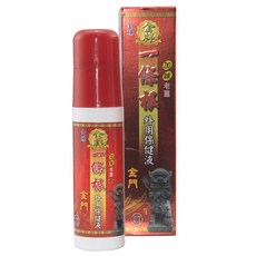 【金賺】金牌一條根加味老薑外用保健液, 1個, 1瓶