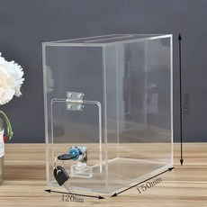 투명 아크릴 저금통 수납 동전 대용량 비밀번호, 1개, B형 자물쇠 포함 저금통 1w~2w 저장 가능