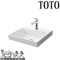 TOTO 檯面上臉盆 LW1615CTW