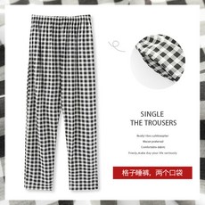 針織棉居家長褲 純色情侶睡褲