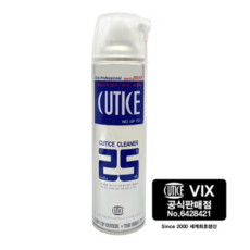커티스 크리너 500ml 2022년 신형 애견이발기 바리깡 소독 냉각제, 단일상품1, 1개