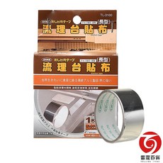 鋁箔家族流理台貼布 流理台防污貼布 防霉膠帶 TL3100, 1個
