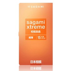 SAGAMI 相模奧義 超薄型乳膠衛生套 15入, 1個, 橘_超薄型15入