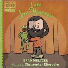 I Am Jim Henson Hardcover, Dial Books