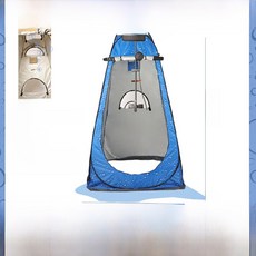 휴대용 야외 캠핑 샤워 텐트 낚시 사냥 및 피크닉용 다기능 방수 쉼터, 45 두꺼운 1.5m 블루 워터드롭 3창 샤워모델 [고