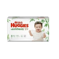 2021 신형 하기스 네이처메이드 밤부 밴드형 기저귀 여아용 중형 3단계 (7~10kg), 96매