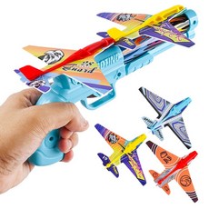 兒童玩具C16C 空戰飛機酷炫彈射槍 彈射槍 飛機玩具 發射器 戶外玩具 幼兒玩具 禮物 商檢合格, 藍色槍+三支飛機發射器（配色隨機）, 1個