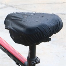 우박상사 자전거 오토바이 안장 방수 커버 자전거커버