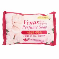 요비월드 퍼퓸 속옷 세탁 비누 속옷빨래 여성속옷비누 빨래비누