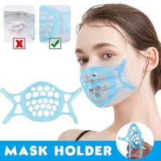 마스크용 위생적인 사용이편리한 숨쉬기편한 세척이용 eas+946cK