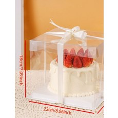 투명케이크상자 포장박스 디저트 생일 선물상자용기 50개, 1개, 투명 상단 커버