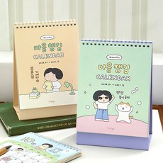 (26-27) 마음챙김 18개월 탁상 달력 (26년 7월 ~ 27년 12월), 베이지, 베이지, 1개