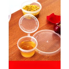 일회용소스통 용기 대량 잼통 소분 포장용기 뚜껑 미니 25ml 컵 일체형 100세트