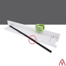 5보급창고 A4 Procut MT301 전용 재단목 종이절단기