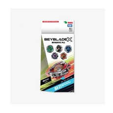 (선물완구) 영실업 베이블레이드X BX-31 랜덤 부스터 Vol.3 랜덤발송, 1개