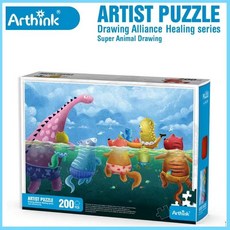 128塊兒童益智拼圖 木質拼圖 幼兒早教玩具 趣味智力拼圖板, 治癒系列200片-A款盒裝, 1個