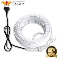 우주전열 수도삽입형 동파방지열선 10M 히터 배관 국산, 1개