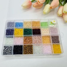 비즈통 다용도보관함 악세사리통 박스 플라스틱 정리 알약통 다용도케이스 gui+165Gq, 수납정리함 플라스틱 소품 정리 박스 24구