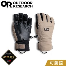 Outdoor Research 女 Revolution GTX 防水保暖手套, M