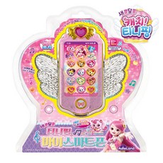 애들랜드 캐치티니핑 마이스마트폰, PINK COLOR, 1개