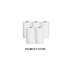 多功能打印機 喵喵機 迷你打印機 標籤隨身印表機, 熱敏打印紙（5卷）