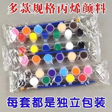 丙烯顏料套裝，12色，附畫筆, 15套12色2支畫筆丙烯顏料