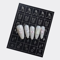 크리스마스 네일 스텐실 1장 눈꽃 크리스마스 트리 리본 양말 루돌프 셀프네일아트, 1개, 크리스마스 스텐실 루돌프(12)