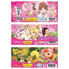 분홍 캐릭터랜덤 (1개) 동아 여아용 수채화물감 6cc 12색, 단일상품0, 단일상품1