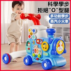 大號 兒童 多功能 電動火車 滑行 學步溜溜車 學走路 早教益智 玩具 男孩女孩 生日禮物, 1個, 粉紫/樂感啟蒙小火車【可調速】21+玩法,電池版【電池+螺絲刀】