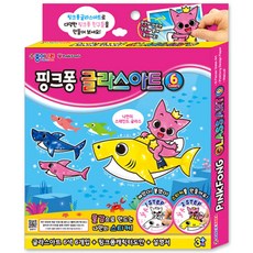 종이나라 핑크퐁 글라스아트, 흰색,빨강,분홍,노랑,파랑,검정, 1개