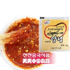 [천천중국식품] 연변수입 연변식 명태양념 7G, 1개