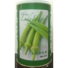 【野菜部屋】K43 女指圓秋葵種子 日本進口 半磅裝 不易老化, 1包