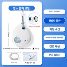 아기 알파벳 전면 책장 유아 아기방 키즈, 조약돌 통화, 없음