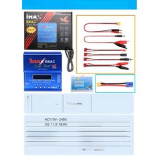아이맥스 밸런스충전기 IMAX XT60 80W B6AC 배터리 B6AC+T 플러그 케이블/클립 충전기, B6AC 80W [영문], 1개, 암-EC5 수컷