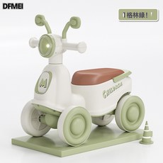 DFMEI 兒童滑行車四輪防側翻1-3歲平衡車帶音樂燈光可坐學步滑步溜溜車, 1個, 1綠色普通輪:參考詳情