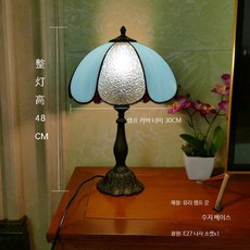 침실 테이블램프 심플 모던 스테인드글라스 무드등 인테리어조명, 연꽃 좌 블루 다이아몬드 30CM 1세트