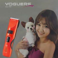 애견이발기 보거스 저소음 2114 세라믹날 26083ea 1(PC), 색상, 1개