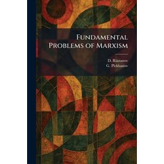 (영문도서)Fundamental Problems of Marxism Paperback, Tradd Street Press, English, 9781025671758